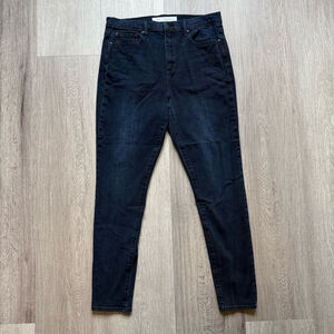 GAP Women's Skinny Jeans - Dark Blue